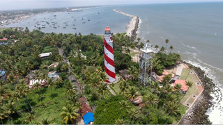 Kollam Light House top view